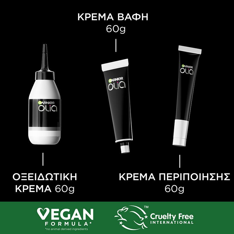 Olia Βαφές Μαλλιών Mini Kit